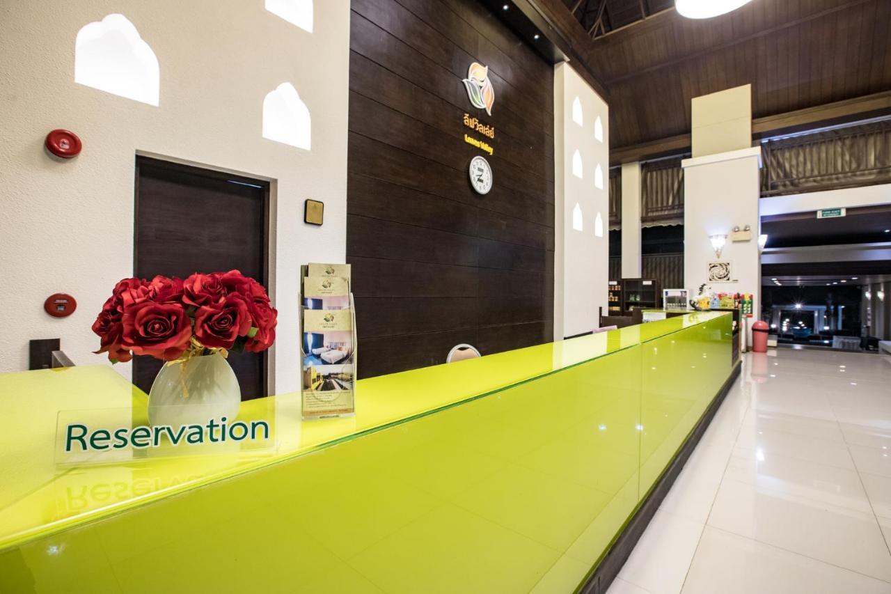 Nong Ya Plong Leaves Valley Resort מראה חיצוני תמונה