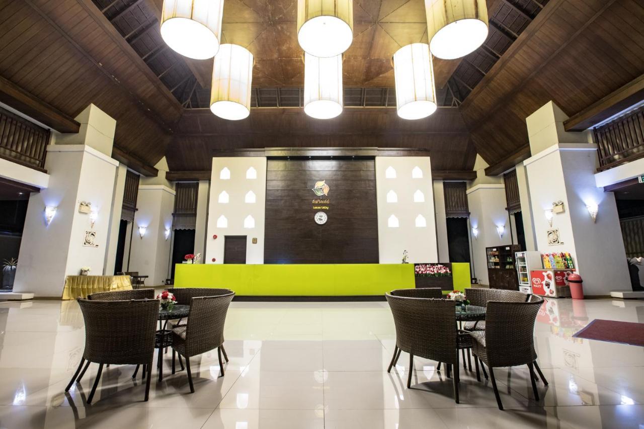 Nong Ya Plong Leaves Valley Resort מראה חיצוני תמונה